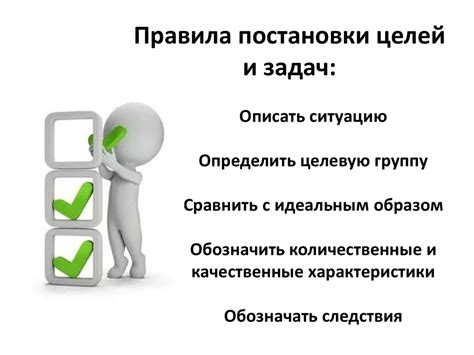 Шаг 7: Проблемы и их решение