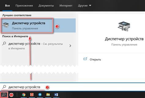 Шаг 7: Проверьте работоспособность роуминга перед выездом