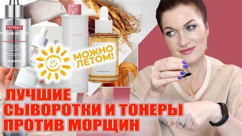 Шаг 8: Регулярное обслуживание тонеров