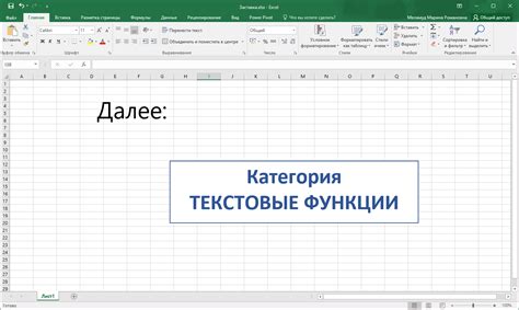 Шаг 8. Настройка дополнительных функций