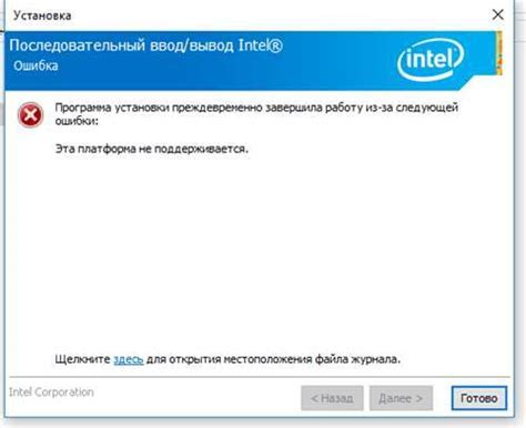 Шаг 9. Проверьте, что "Russian Trusted Root CA" больше не присутствует