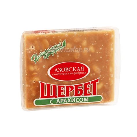Щербет: состав и польза