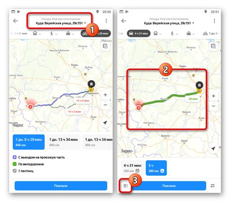 Экспорт маршрута из Яндекс Карт в файл GPX
