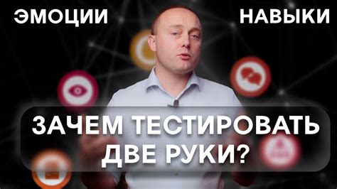 Эмоциональный аспект снов о красной одежде