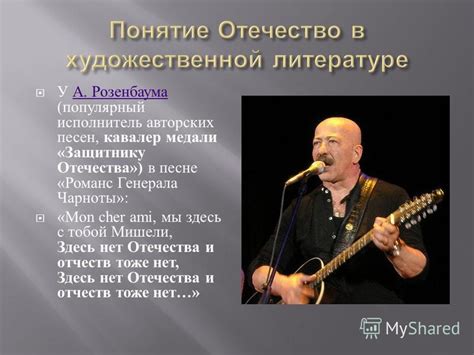Эмоциональный подтекст