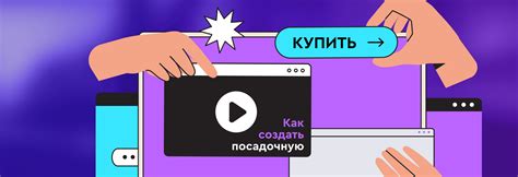 Эффективные советы по восстановлению страницы Джум с заказами