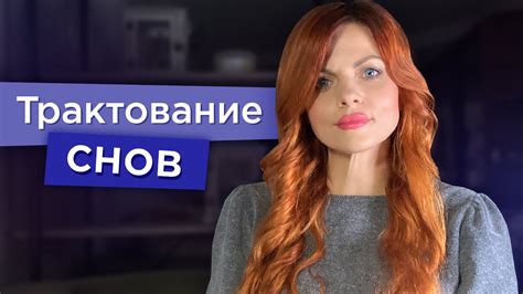  Как интерпретировать сны о кормлении поросенка 