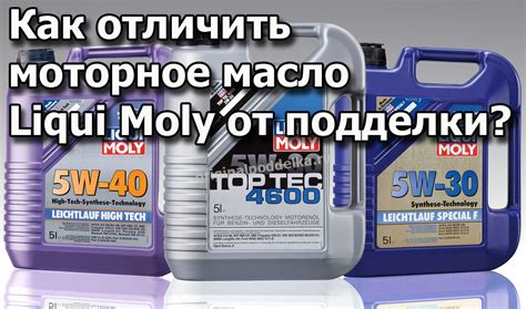  Как проверить масло 