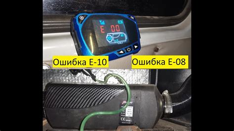  Китайская автономка и проблема с топливом Е10 
