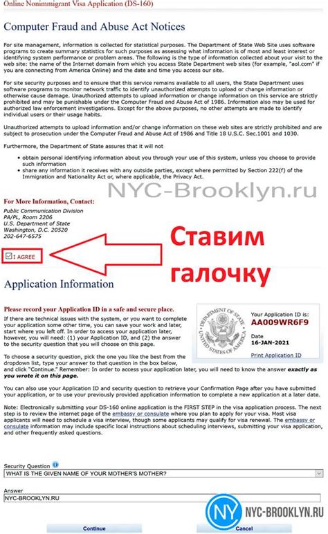  Подробная инструкция с пошаговыми действиями 
