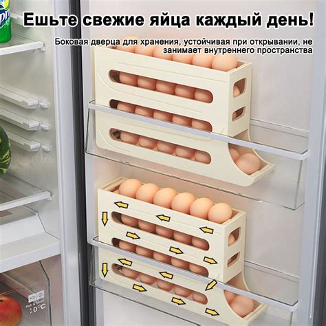  Примеры успешной установки ячейки для яиц в холодильнике Атлант 