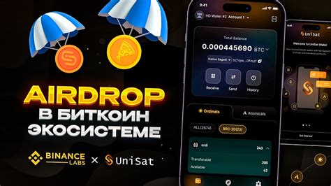  Проверьте свою активность на платформе 