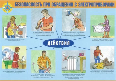  Профилактические меры для предотвращения появления остриц в доме 