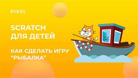  Шаг 6: Тестирование брелка 