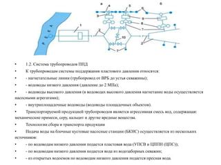800 dpi: особенности и преимущества