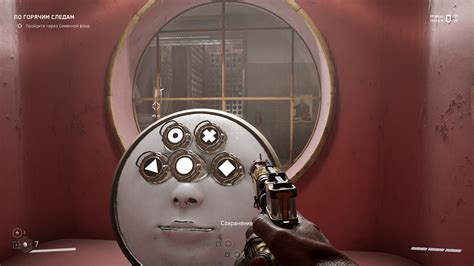 Atomic Heart: руководство по добавлению Ну погоди