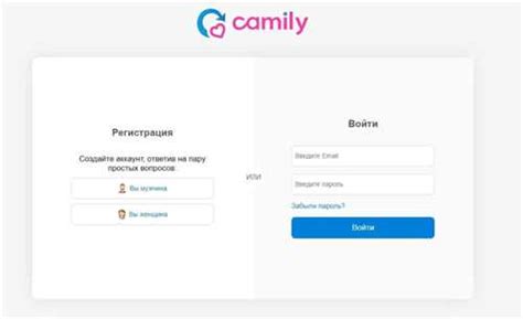 Camily G Guryevsk Rus: что это такое