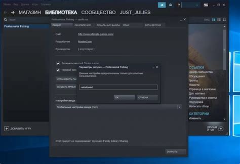 Dead Space: активация консоли отладки