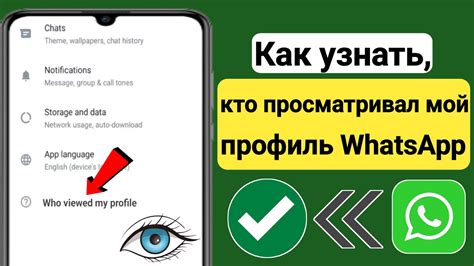GetSteamID: быстрый и простой способ узнать, кто смотрит ваш профиль