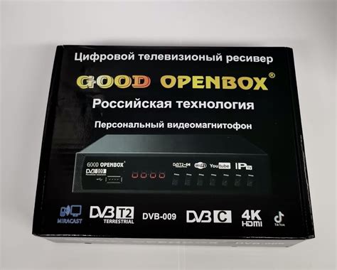 Good Openbox DVB 009: подключение к телевизору через тюльпаны