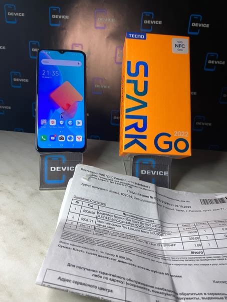 NFC на Техно Спарк: преимущества использования