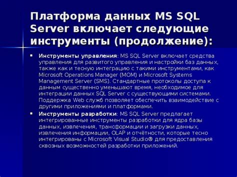 Webkit ошибка: взаимодействие с другими инструментами разработки