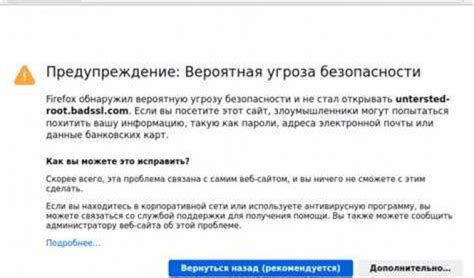 Webkit ошибка: возможные причины и способы обнаружения
