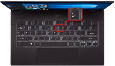 Windows 10: включение подсветки