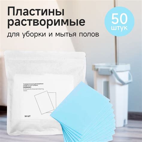Алкогольные салфетки: волшебное средство для чистоты