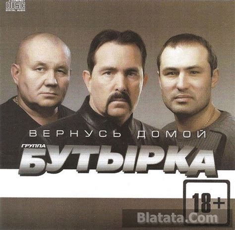 Биография Олега Симонова
