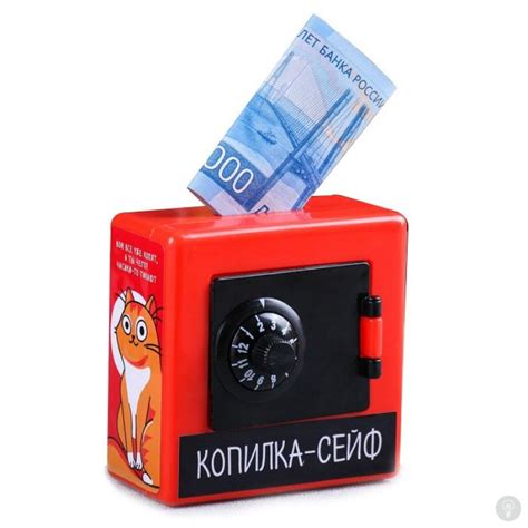 Возможные способы разблокировки копилки сейф