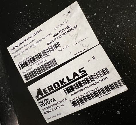 Возможные форматы номера вкладыша