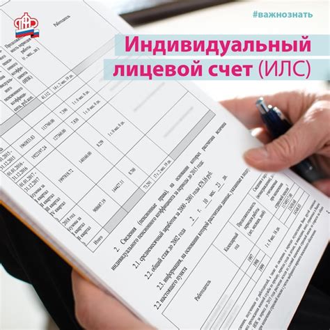 Воспользуйтесь инструкцией: