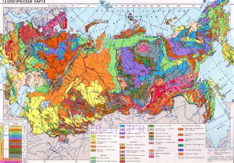 Геологические изменения