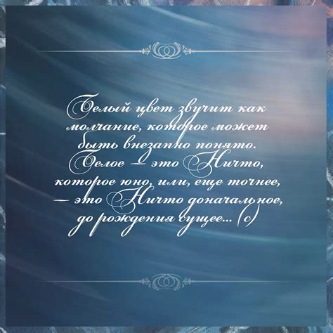 Грустный сон о тете маминой сестре