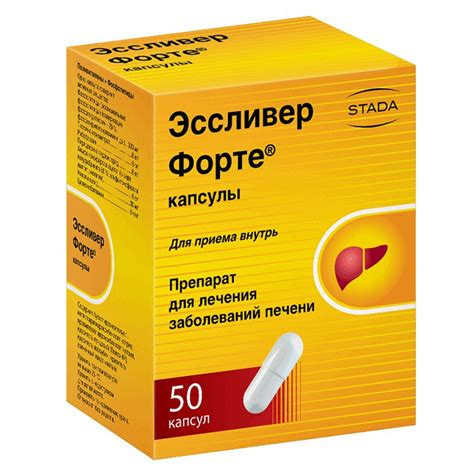 Действие Эссливер Форте на печень