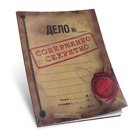 Дело "Мошенничество с использованием оружия"