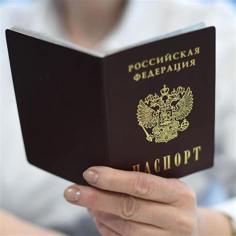 Документы, необходимые для получения кодов Квт МО РФ