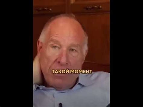 Думайте о своих целях