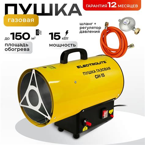 Защита от перезасыхания и перегрева