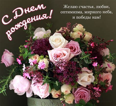 Значение дня рождения для женщины