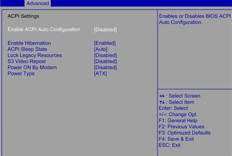 Изменение параметров Acpi auto configuration