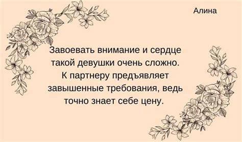 Интерпретация ежика в различных контекстах