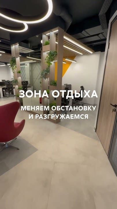 Ищите готовые решения