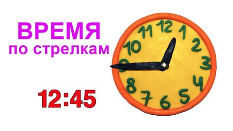 Какая символика имеет время 2:22