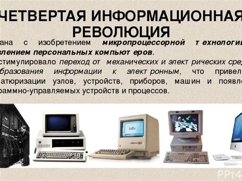 Какая судьба связана с ужем на дороге
