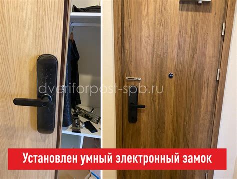 Какие причины поломки электронного замка на копилке
