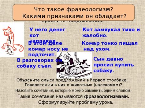 Какими признаками можно определить проблему