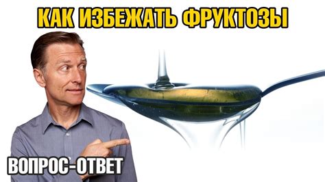 Как избежать употребления