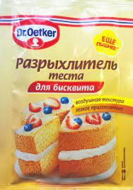 Как исправить густоту теста для бисквита